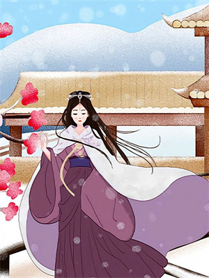 永夜书无寄最新章节，永夜书无寄免费阅读