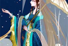 寻找能够免费阅读流年织云夏染帘小说的平台-书格格