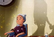 完结版《忽闻笙歌起》章节目录在线阅读-书格格