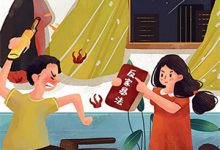 完结版《他很好哄》章节阅读-书格格