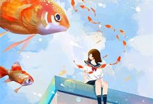 在线寻找忽闻笙歌起小说的无删减版本-书格格