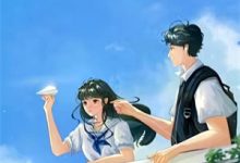 纸短情长终成空小说最新章节在哪里可以读到?-书格格