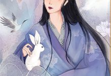 寻找能够免费阅读你守温柔白月光，我娶京圈千金你闹啥小说的平台-书格格