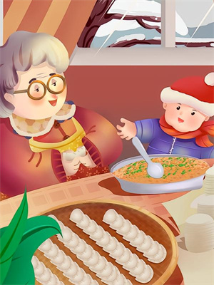 小说《难逢经年爱意》章节免费阅读