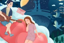 《海未眠时溺旧梦》小说大结局免费试读 阎云舟沈霜眠小说-书格格