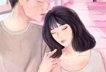 快穿:我不做人了章节免费在线阅读,红玉完结版-书格格