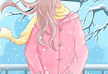 一别再无晨曦暮色小说，一别再无晨曦暮色章节在线阅读-书格格