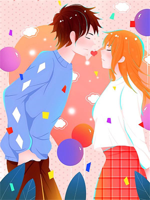 完结版《废柴激活系统，绝色老婆助我称霸​​》章节阅读