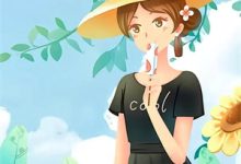 完结版《北雁终未越南山》免费阅读-书格格