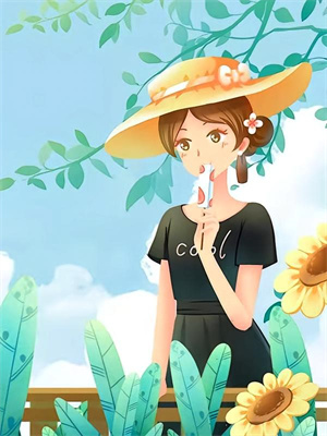 完结版《北雁终未越南山》免费阅读