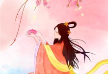 重生后，哀家在宫中杀疯了免费阅读，重生后，哀家在宫中杀疯了章节目录-书格格