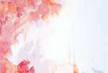 房东先生有点甜小说最新更新在哪里？免费在线看-书格格