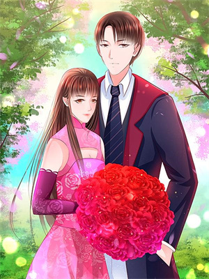 娇妻在上：夜少，强势锁婚！小说完结了吗？在哪里可以免费读到？