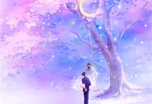 《贵女惊华：冷面世子心尖宠》小说楚妙萧容瑾章节章节免费在线阅读-书格格