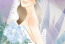 完结版《未见青山老》章节目录在线阅读-书格格
