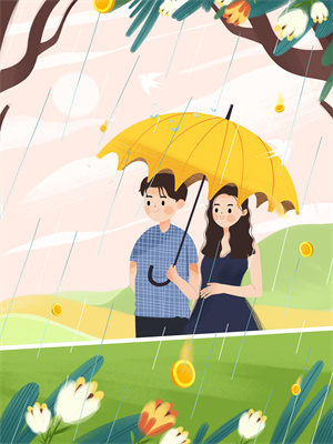 小说《星尘藤》在线章节阅读