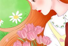 砚池惊玉这本小说怎么样？免费在线阅读试试-书格格