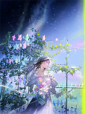 小说《男友是个笨蛋帅哥》章节免费阅读