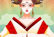 江雾姜晚云小说在线章节免费阅读（天后都成我老婆了，系统你才来？无弹窗无删减）-书格格