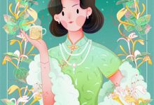 发现未婚夫是疯批后，她悔婚了小说完结了吗？在哪里可以免费读到？-书格格
