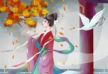 走出围城的女人这本小说怎么样？免费在线阅读试试-书格格