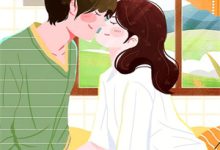 完结版《难消梦里痴意》章节阅读-书格格