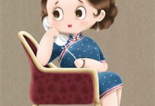 老公把我的私人酒庄改挂女兄弟名下这本小说怎么样?免费在线阅读试试-书格格