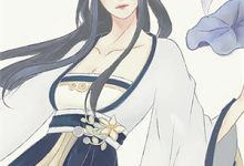 《溺海一梦尽成空》小说章节在线试读，《溺海一梦尽成空》最新章节目录-书格格