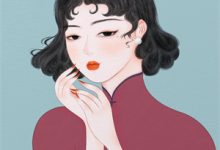穿成炮灰主母，权臣夫君旺妻旺子小说完结版章节免费阅读-书格格