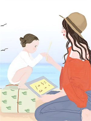 在线免费阅读前女友直播认999个干爹，却不知我是最大金主完整小说