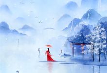 完整版的弃女赴会,主治医师妻子她悔疯了小说在哪里可以免费读到?-书格格