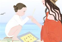 在线寻找月下回首已无你小说的无删减版本-书格格