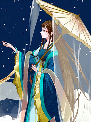 已完结小说《你似雾我若萤》章节在线阅读