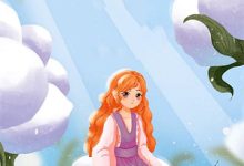 小说《再不见梨花先雪》章节免费阅读-书格格