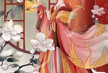 枯木折枝再逢春小说的免费电子版在哪里可以下载或阅读?-书格格