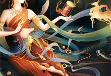 瞎眼赘婿,娶的丑女竟是当朝女帝小说完结版章节免费阅读-书格格