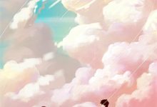 《我妈说过敏死不了》小说大结局免费试读 [标签:作者]小说-书格格