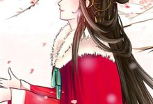 作精觉醒，提离婚被大佬强制爱了小说无弹窗阅读的网站推荐-书格格