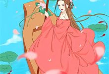 重生后，我成为了妈妈的狸花猫李子成，重生后，我成为了妈妈的狸花猫小说免费阅读-书格格