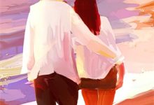 寻找能够免费阅读酒窖里的微光小说的平台-书格格