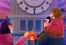 他很好哄小说的免费电子版在哪里可以下载或阅读?-书格格