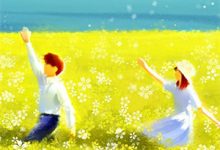 《老婆拿我当扩音器用，我换老婆了》小说大结局免费试读 白艺琪郑佳旭小说-书格格