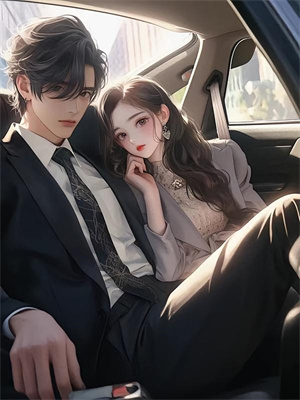 神豪:开局打脸前女友小说完结版章节免费阅读