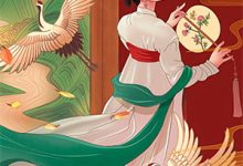 完结版《嫁给无能太子后，东宫三年抱两》章节阅读-书格格