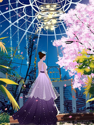 求山高水远不相逢小说的全文免费阅读链接