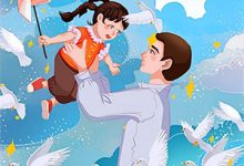 变成乖乖女后，全家彻底崩溃了小说完结版章节免费阅读-书格格