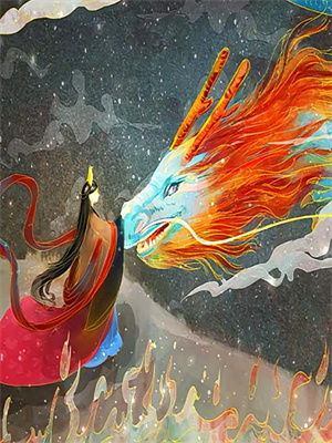 一子错，留我余生泪潸潸小说最新章节在哪里可以读到？