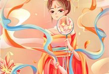 小说《谁知花落满庭深​​》在线章节阅读-书格格