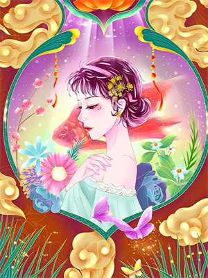 凝脂美人穿七零，糙汉养崽洗床单小说，凝脂美人穿七零，糙汉养崽洗床单闻溪谢妄