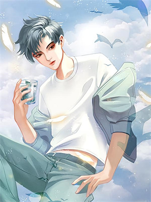 完结版《未婚夫的变态好兄弟怎么都暗恋我》免费阅读